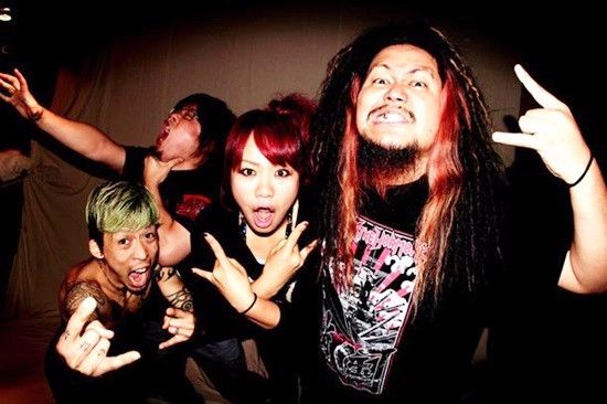 maximum the hormone.jpg